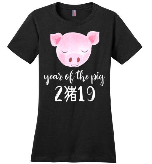 Chinese New Year 2019 Year of the Pig T-Shirt for Women